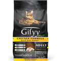 Gifyy Adult Cat Food with Chicken – Hrană uscată pentru pisici adulte 15 kg