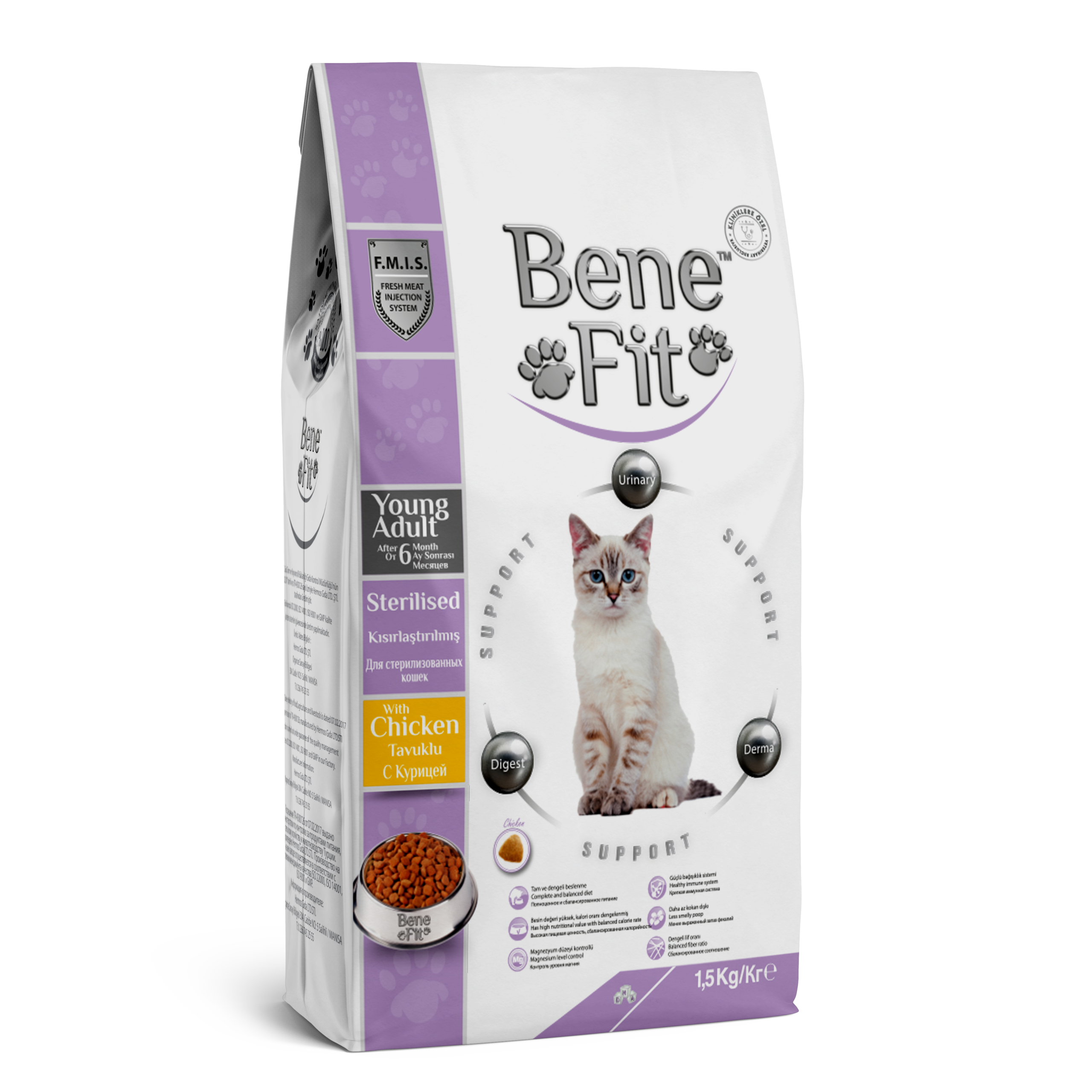 Benefit Feline Young Adult Sterilized Cat with Chicken, pentru pisci sterilizate cu Pui 12 kg