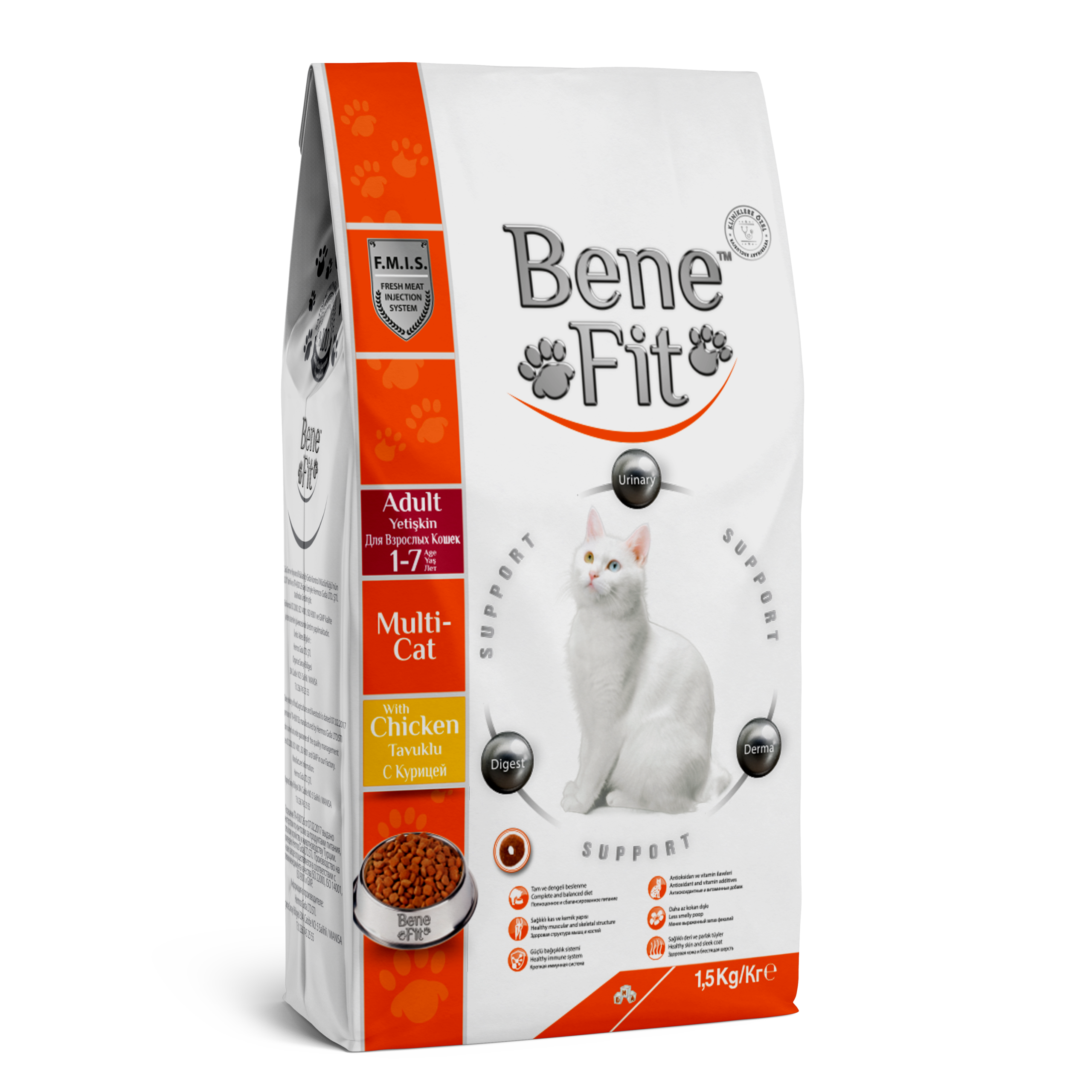 Benefit Feline Multi-Cat with Chicken – Hrană uscată pentru pisici, cu carne de Pui 12 kg
