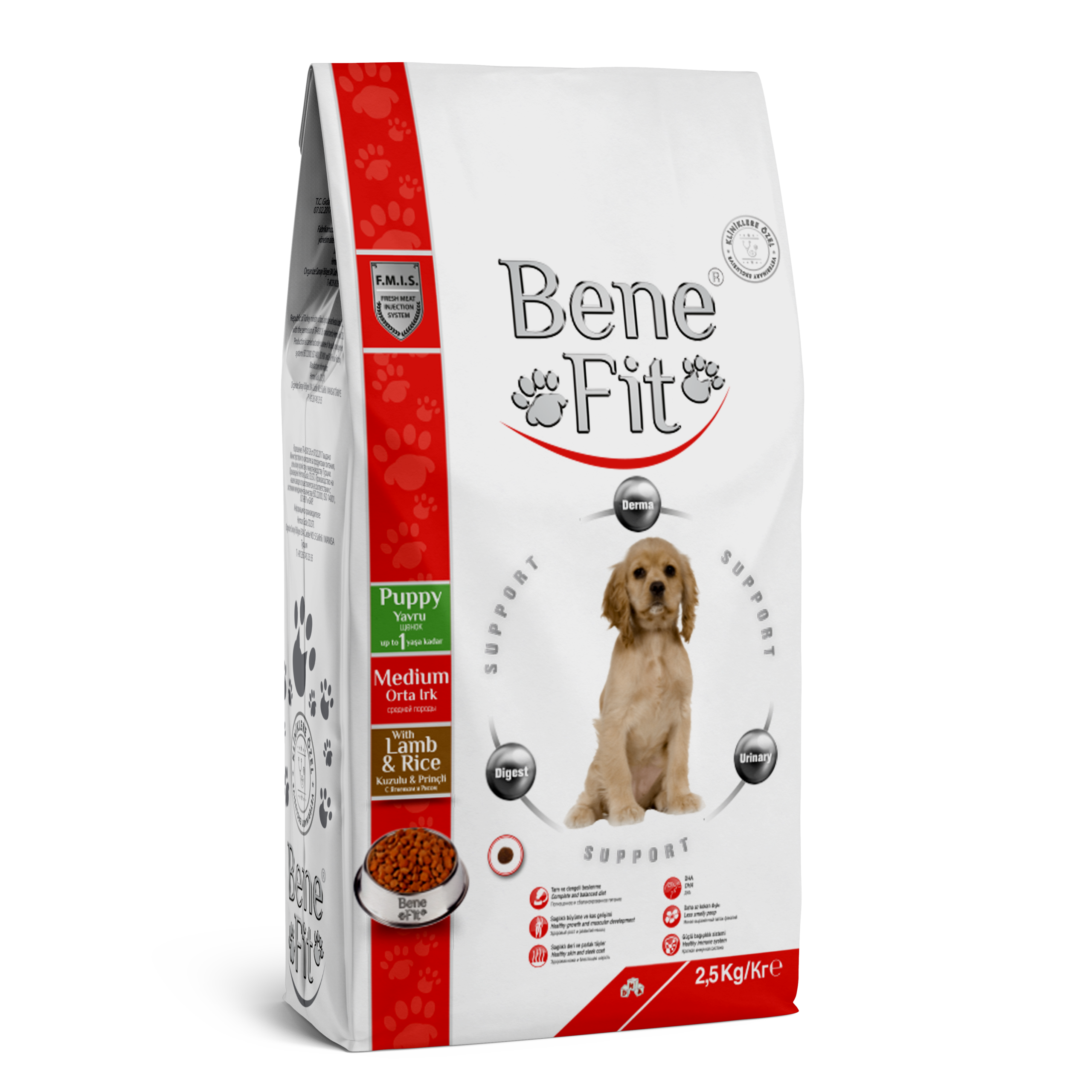 Hrană uscată BeneFit Medium Puppy Breed ,pentru căței de talie medie cu miel și orez 12 kg