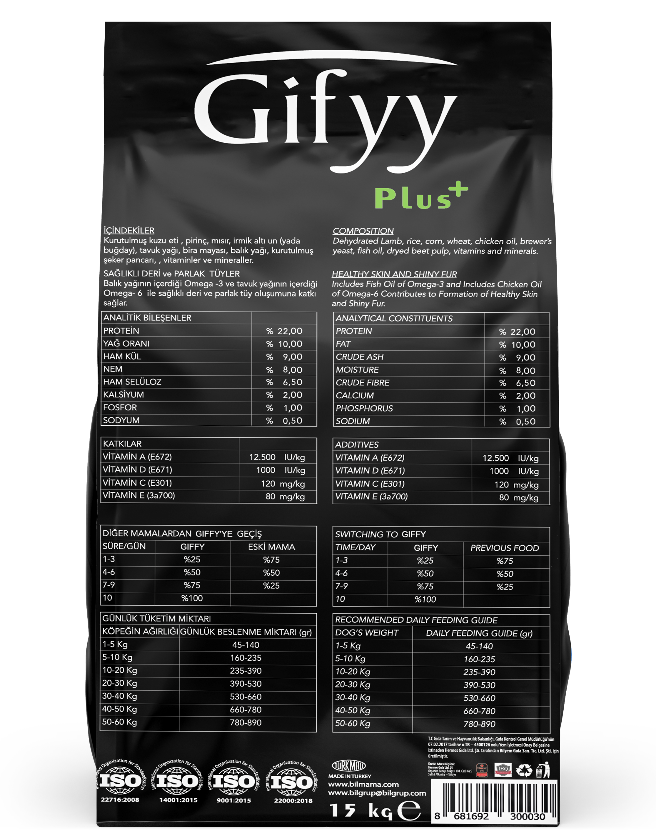 Gifyy Adult Dog Food Lamb and Rice – Hrană uscată pentru câini adulți, cu Miel și Orez (15 kg)