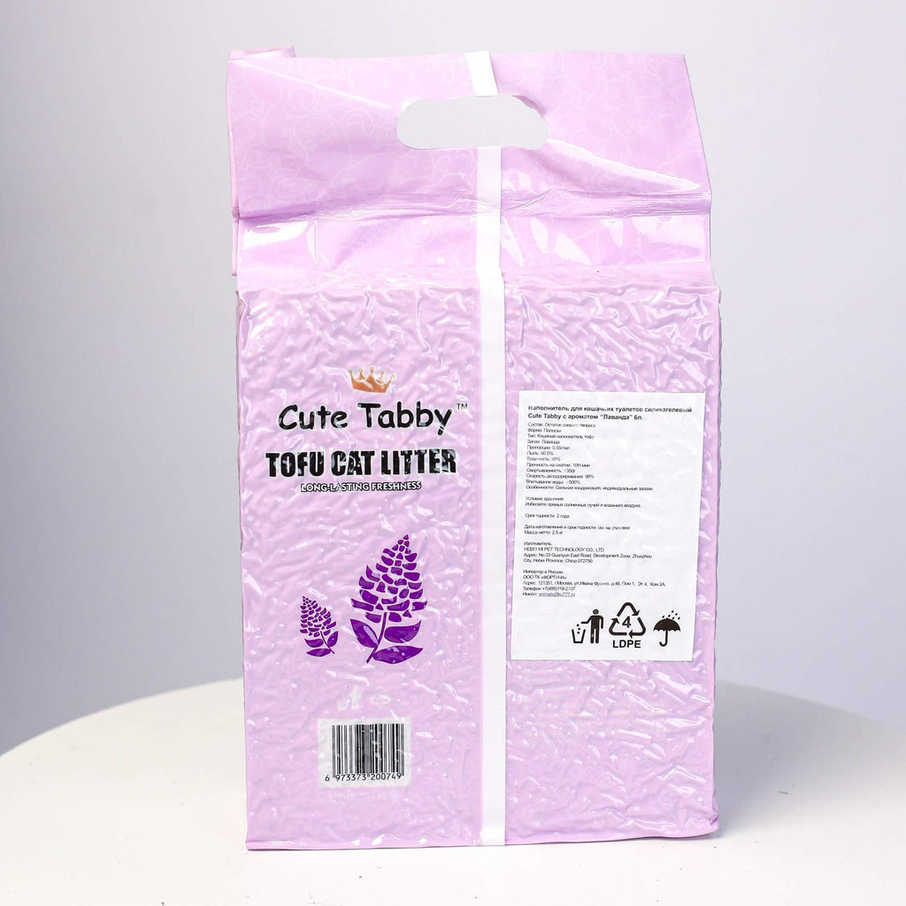 Umplutură Pentru Litieră Din Tofu "Cute Tabby" LAVENDER(Cu Aromă De Lavandă) 6L
