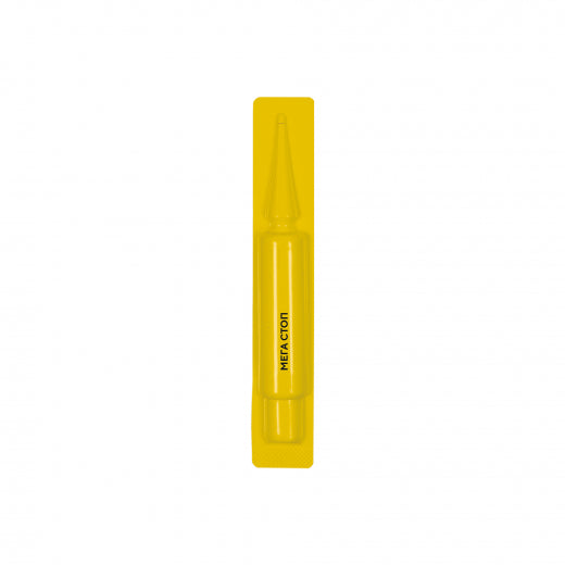 Megastop spot-on pentru pisici de 4 până la 8 kg, (4 pipete x 1,0 ml)