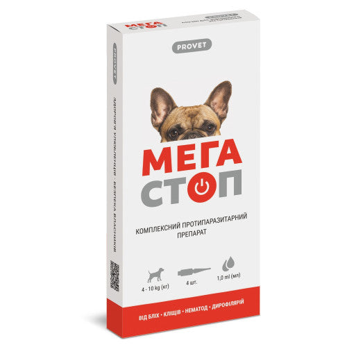 Picături PROVET MegaStop pentru câini de la 4 la 10 kg împotriva paraziților externi și interni, 4 pipete a câte 1,0 ml