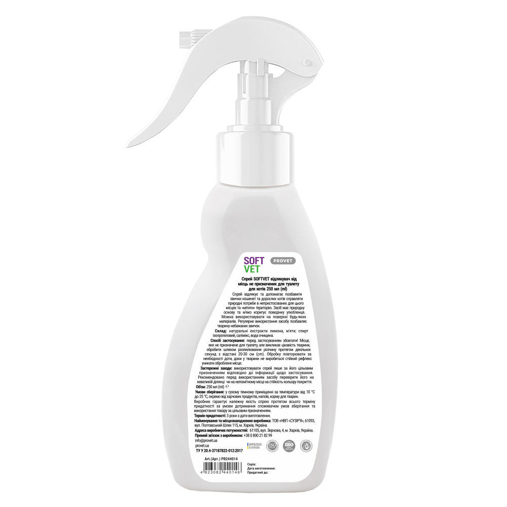 Spray Provet Softvet, repelent pentru zone fără așternut pentru pisici, 250 ml