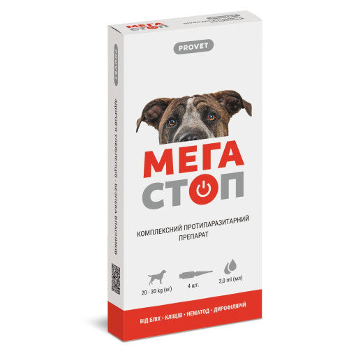 Picături PROVET MegaStop pentru câini cu greutatea cuprinsă între 20 și 30 kg împotriva paraziților externi și interni, 4 pipete a câte 3,0 ml