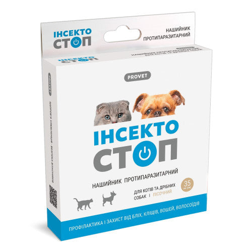 Guler PROVET Insektostop pentru pisici și câini de talie mică, insectoacaricid, 35 cm