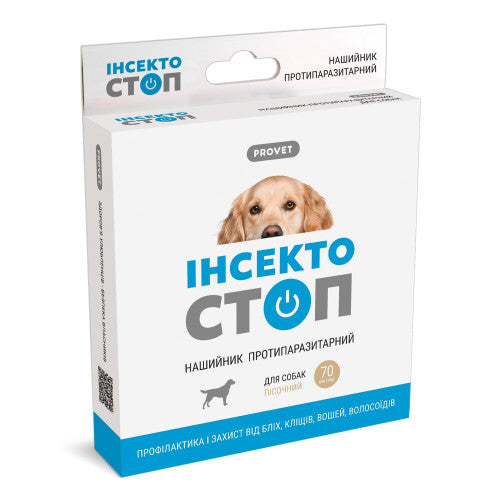 PROVET Guler Insektostop pentru Caini, Insectoacaricid, 70 cm