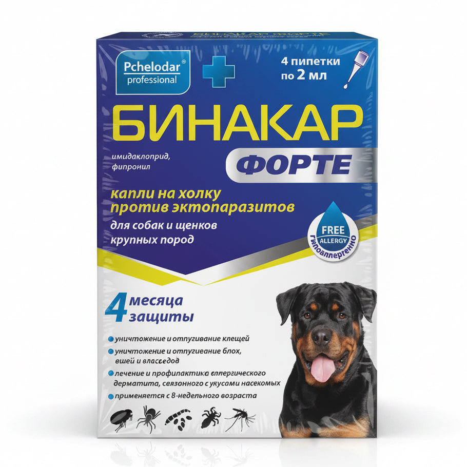 Pchelodar Binakar Forte picături împotriva puricilor și căpușelor pentru câini și căței de rase mari (30-40 kg), 2 ml, 4 buc.