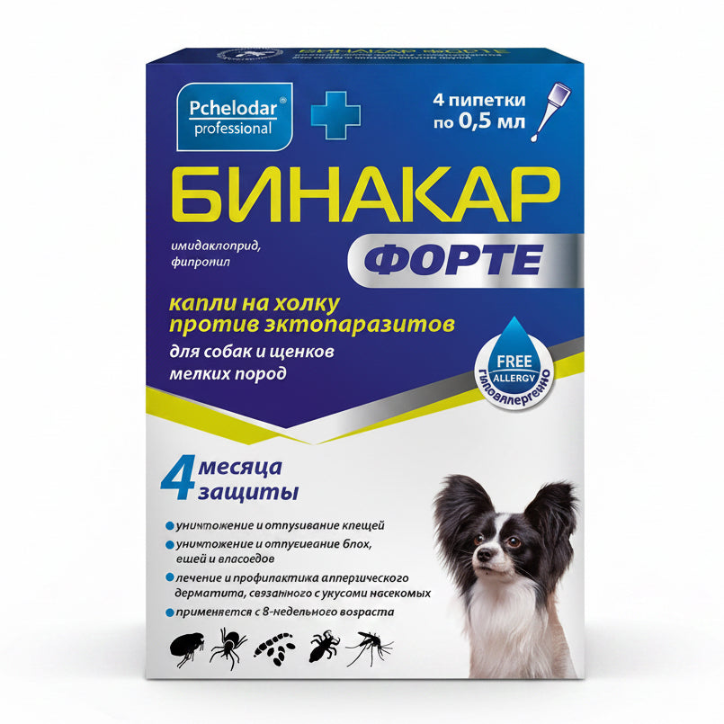 Pchelodar Binakar Forte picături antipurici și căpușe pentru câini și căței de talie mică (5-10 kg), 0,5 ml, 4 buc.