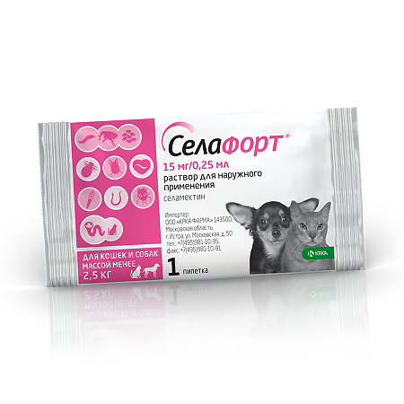 Selafort pentru pisici și câini (sub 2,5 kg) pipetă 0,25 ml/15 mg 1 buc