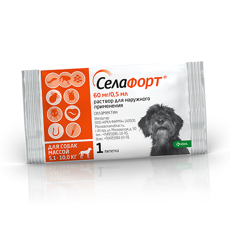 Selafort pentru câini (5,1 - 10 kg) pipetă 0,5 ml / 60 mg 1 buc
