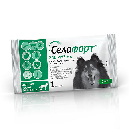 Selafort pentru câini (20,1 - 40 kg) pipetă 2 ml / 240 mg 1 buc