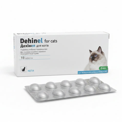 Comprimate de deparazitare Dehinel pentru pisici (1 pastilă)
