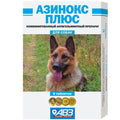 Azinox Plus, comprimate deparazitare pentru câini (6 buc)