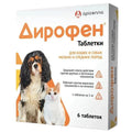Comprimate Dirofen pentru pisici și câini de rase mici și mijlocii 200 mg 6 buc