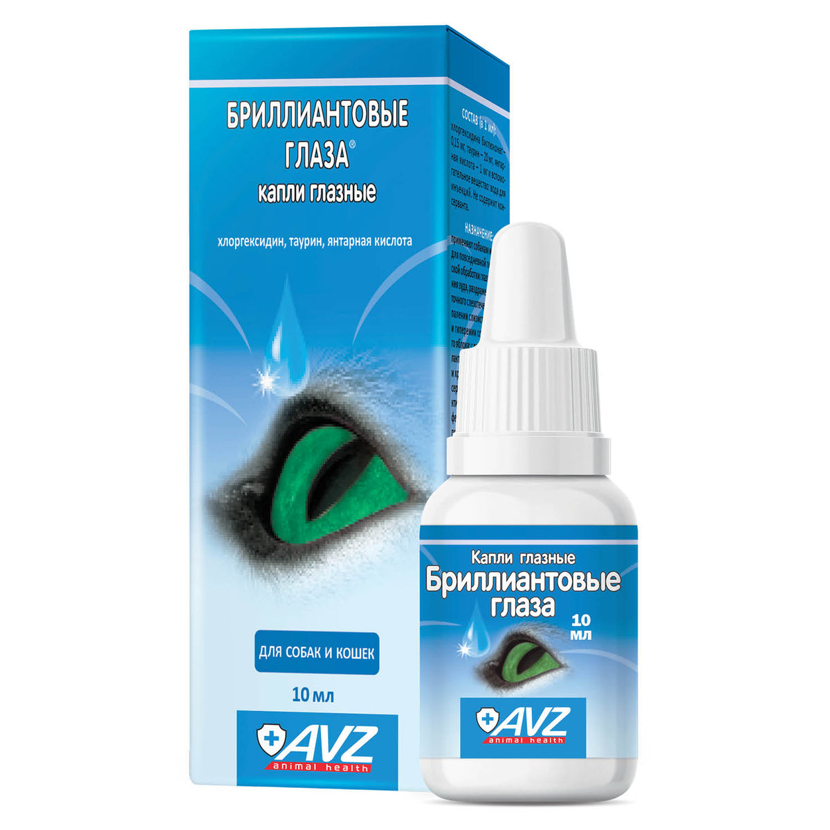 Picături de ochi Diamond Eyes pentru câini și pisici, 10 ml
