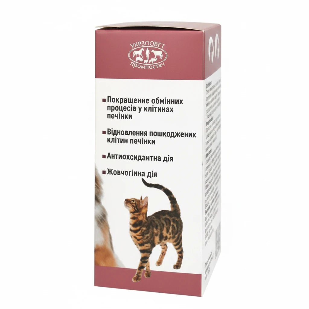 Suspensie HepatoLik ZooHealth Hepatoprotector, 100 ml