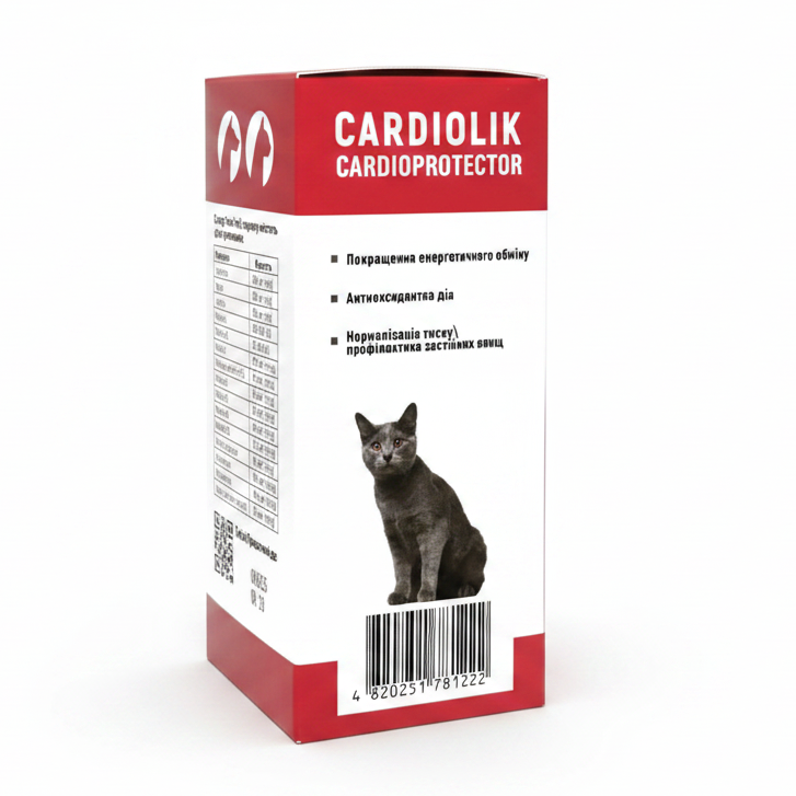 Suspensie CardioLik ZooHealth Cardioprotector, 100 ml