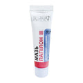 Unguent Papillon pentru animale UZVPpostach (împotriva papiloamelor) 30 g