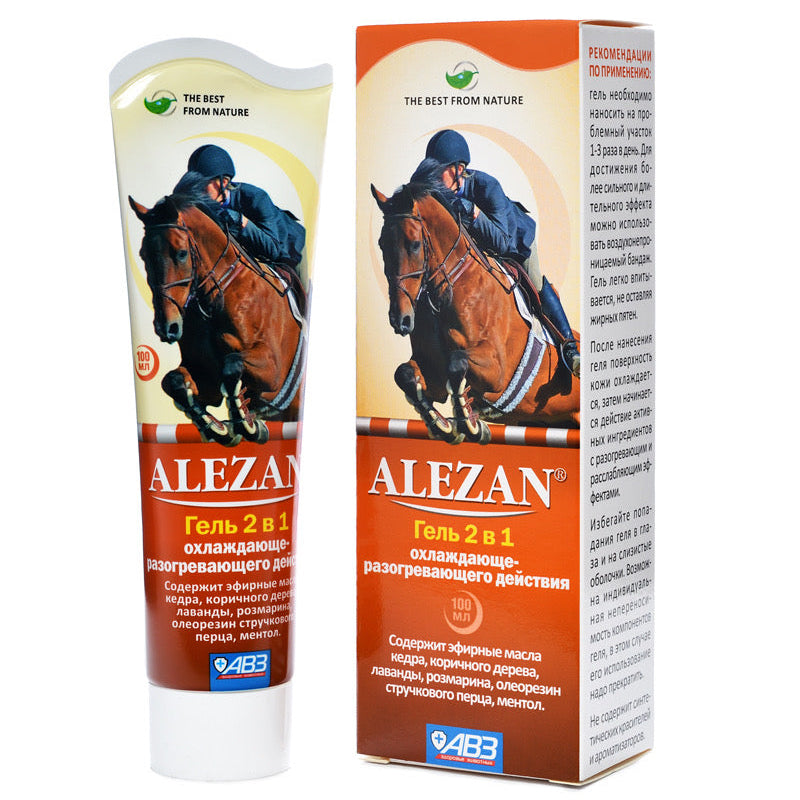 Gel Alezan 2 în 1 cu efect de răcorire și încălzire, 100 ml