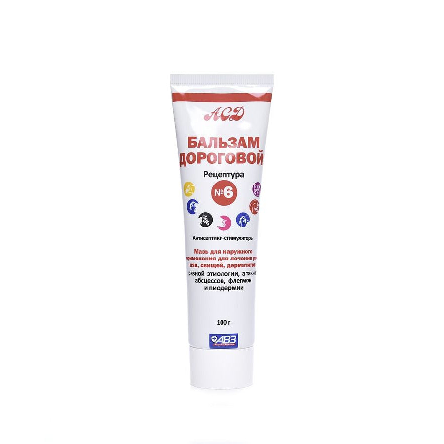 Unguent AVZ Balsam Dorogova nr. 6 pentru tratamentul rănilor, ulcerelor, fistulelor, dermatitelor de diferite etiologii etc. - 100 ml