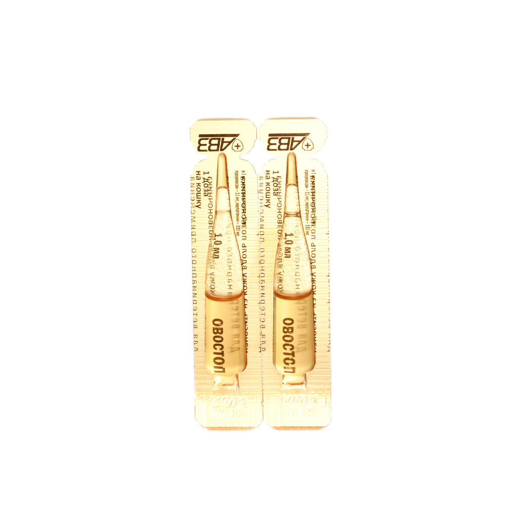 Okvet Ovostop, remediu pentru reglarea activității sexuale a pisicilor, 1 ml x 2 soluții