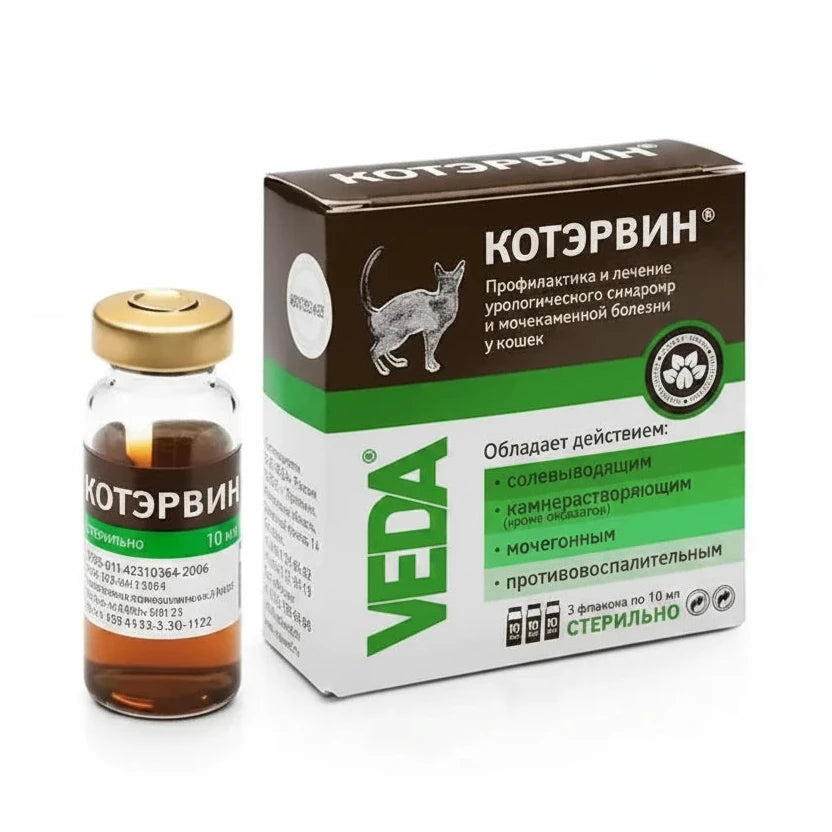 Veda Kotervin 30 ml suspensie orală