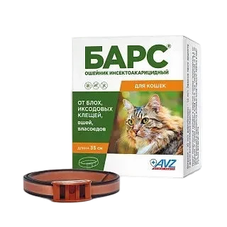 Zgarda insectoacaricidă BARS pentru pisici, 35 cm