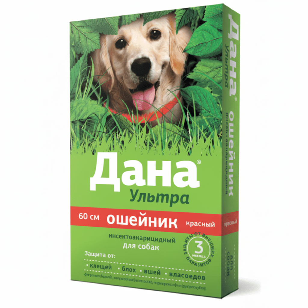 Dana Ultra – Zgardă insecticid-acaricid pentru câini, 60 cm