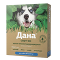 Picături Dana® Spot-On împotriva puricilor și căpușelor pentru câini și căței peste 20 kg, 4 pipete a câte 1,5 ml