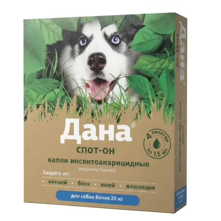 Picături Dana® Spot-On împotriva puricilor și căpușelor pentru câini și căței peste 20 kg, 4 pipete a câte 1,5 ml