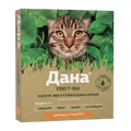 Picături Dana® Spot-On împotriva puricilor și căpușelor pentru pisici peste 3 kg, 2 pipete a câte 1 ml