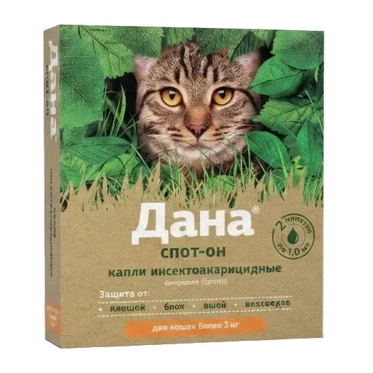 Picături Dana® Spot-On împotriva puricilor și căpușelor pentru pisici peste 3 kg, 2 pipete a câte 1 ml