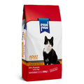 Pawpaw Adult Lamb and Rice– Hrană uscată pentru pisici adulte, cu Miel 15 kg