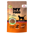 Hrană umedă MyFood, Ficat pui, 85g, Urinary Support, Fără cereale
