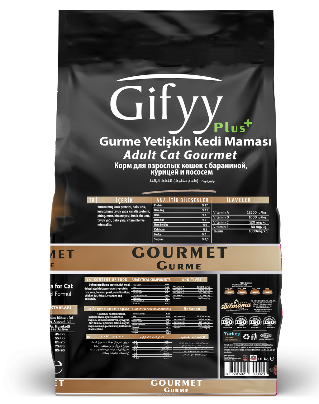 Gifyy Adult Cat Food Gourmet – Hrană uscată pentru pisici adulte 15 kg
