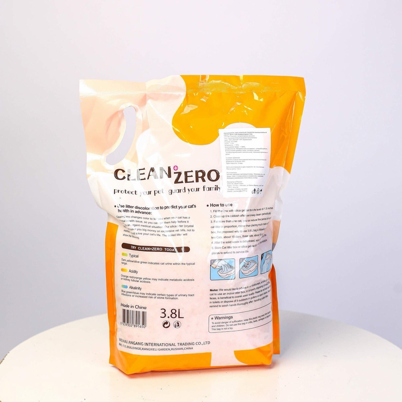 Umplutură absorbantă cu silicagel CLEAN+ZERO cu indicator de pH, 3,8 l, 1,6 kg